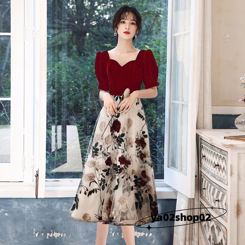 50%OFF!】パーティードレス レディース ロングワンピース ロングドレス