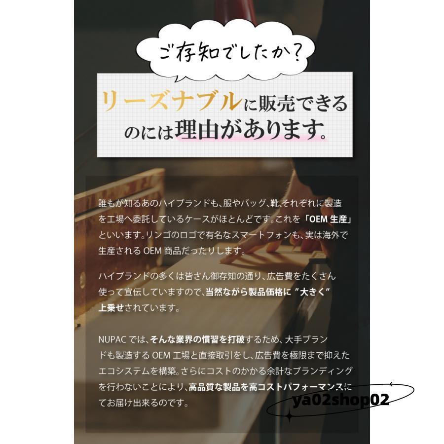 ビジネスリュック メンズ 3way 防水 大容量 ビジネス バッグ 軽量 リュックサック 薄型 リュック バックパック 黒 ブラック｜ya02shop02｜12