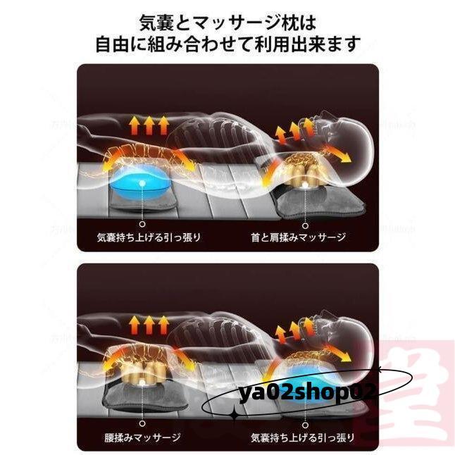 全身マッサージマットレス 折り畳み 加熱 30個のもみ玉 揉み捏ね