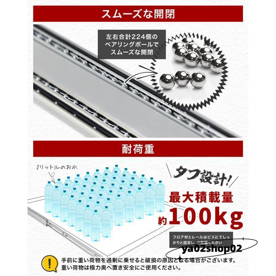 スライドレール 重量用 1000mm/250mm/300mm/400mm/500mm/1500mmロック付き ハイエース スライドフロア DIY 引き出し 荷台 100cm 1m 左右セット｜ya02shop02｜04