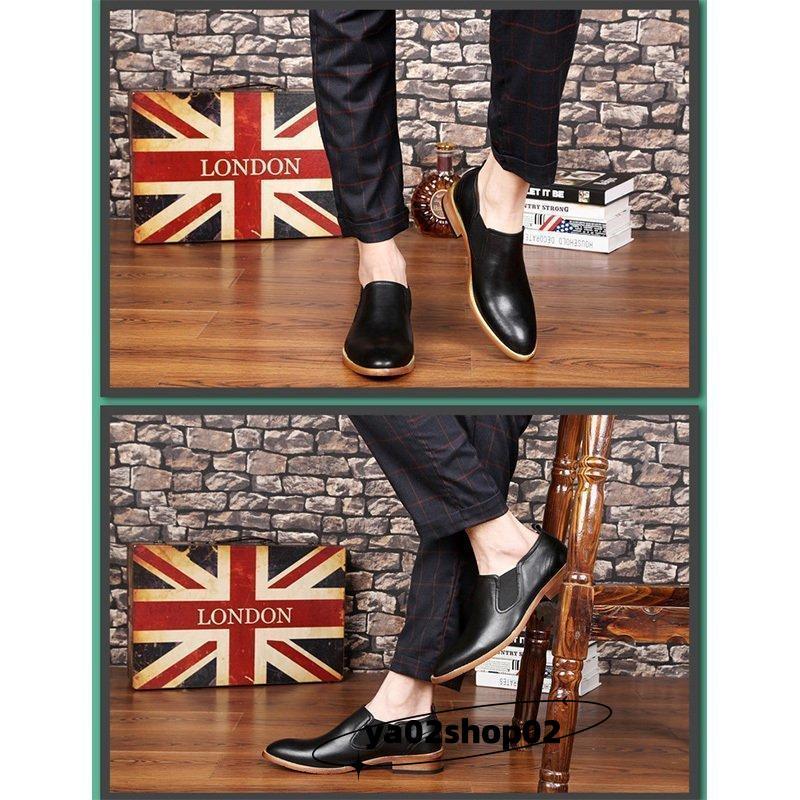 お買得品　ファビオ　靴　スリッポン　山羊革　新品未使用 お買得品 ファビオ 靴 スリッポン 山羊革 新品未使用