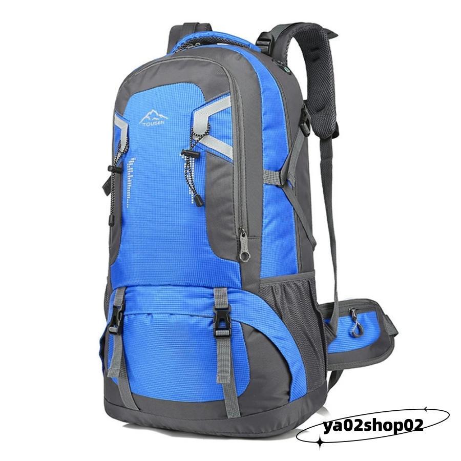 2024進化版TOUSEN 登山バッグ 登山 リュック 40?60L 大容量 2024進化版TOUSEN 登山バッグ 登山 リュック 40?60L 大容量