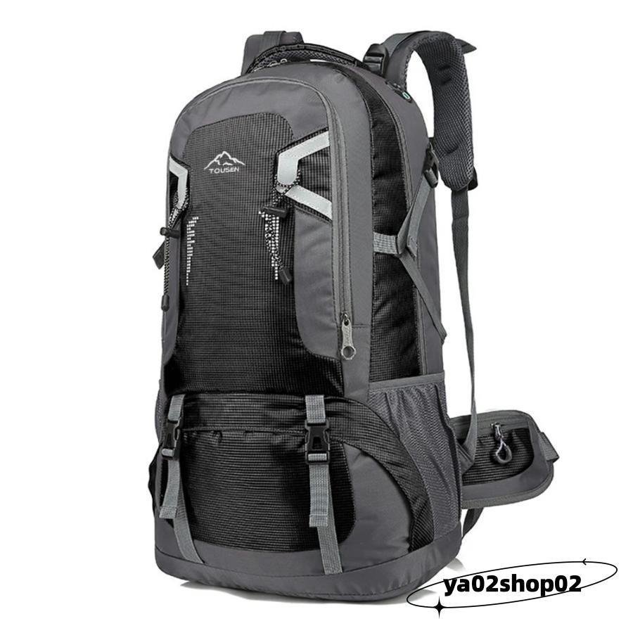2024進化版TOUSEN 登山バッグ 登山 リュック 40?60L 大容量 2024進化版TOUSEN 登山バッグ 登山 リュック 40?60L 大容量