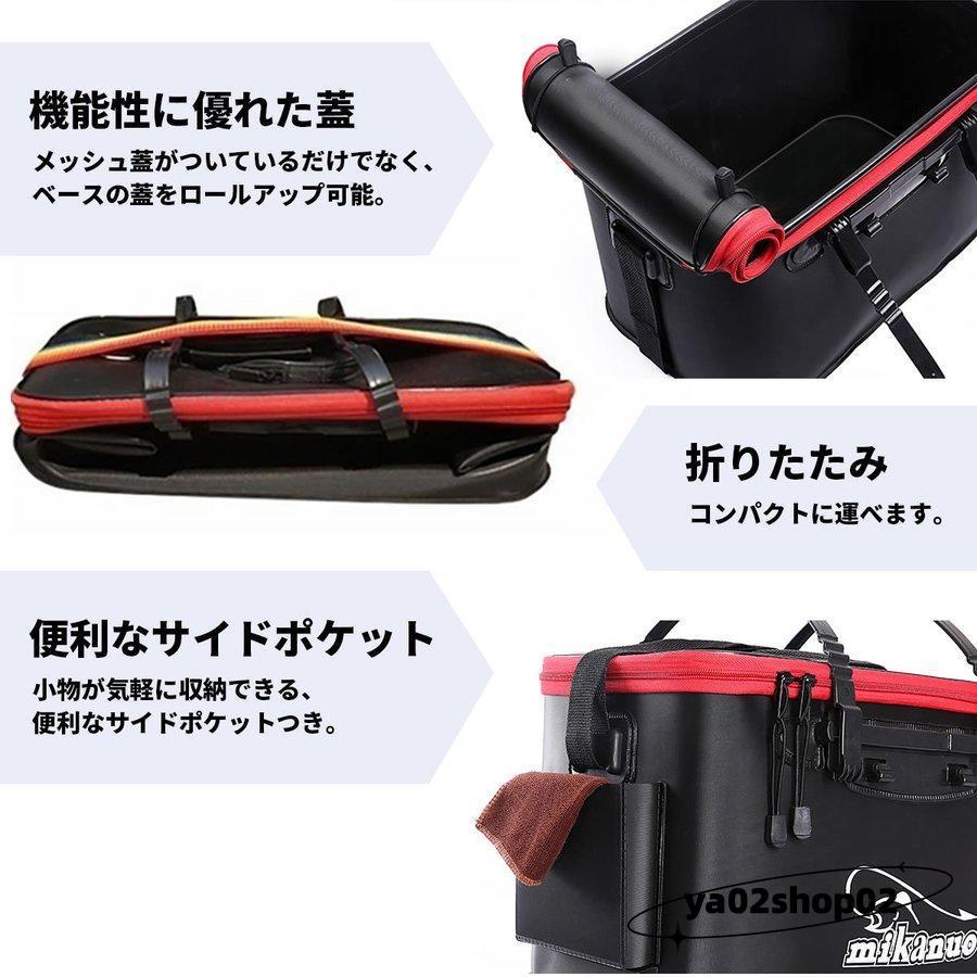 Amazon.co.jp: 釣りバケツ ワンピースハイエンド釣りバケツ魚 Amazon.co.jp: 釣りバケツ ワンピースハイエンド釣りバケツ魚