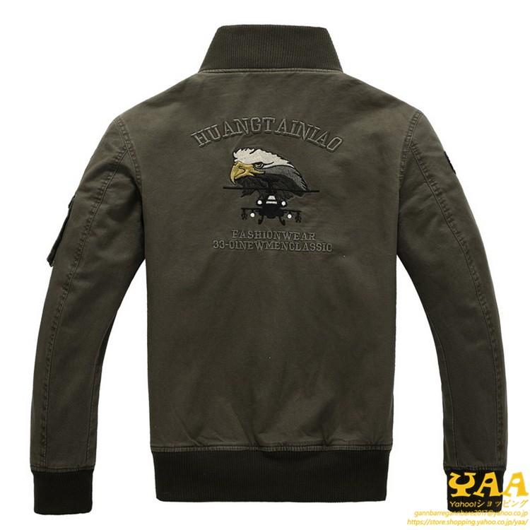 M65ジャケット メンズ ジャケット M65 裏ボア 裏起毛 ミリタリー