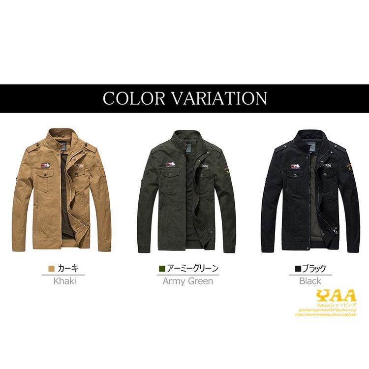 M 65 ジャケット メンズ M65ミリタリージャケット M65ジャケット 秋服 秋物 ジャンパー 空軍ジャケット ミリタリーファッション A Yaa 通販 Yahoo ショッピング
