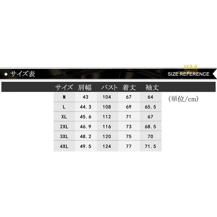 ジャンパー メンズ ジャケット はおり 40代 50代 60代 ファッション 立ち襟 春服 春物 Jacket 21 A Yaa 通販 Yahoo ショッピング