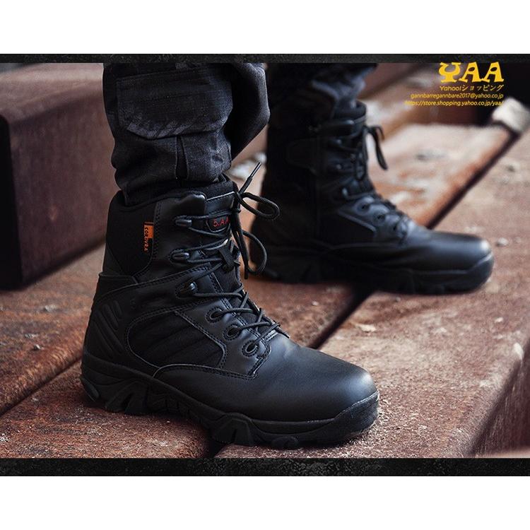 アウトドアブーツ メンズ タクティカルブーツ 防水 デザートブーツ ミリタリーブーツ 安全靴 機能性 マウンテンブーツ 登山ブーツ 21 A1112 Yaa 通販 Yahoo ショッピング