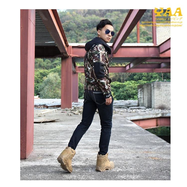 タクティカルブーツ メンズ 登山 靴 機能性 アウトドアブーツ 安全靴