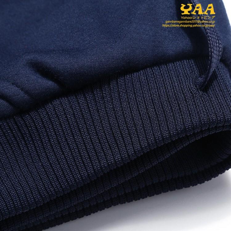 セットアップ メンズ 裏ボア ジャージ 上下 秋冬 ジップパーカー スウェットパンツ スポーツウェア 防寒 厚手 暖かい 2025 |  | 13