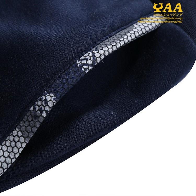 セットアップ メンズ 裏ボア ジャージ 上下 秋冬 ジップパーカー スウェットパンツ スポーツウェア 防寒 厚手 暖かい 2025 |  | 14