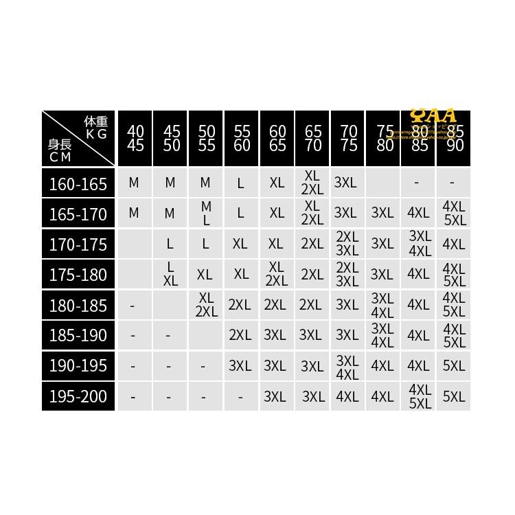 セットアップ メンズ 裏ボア ジャージ 上下 秋冬 ジップパーカー スウェットパンツ スポーツウェア 防寒 厚手 暖かい 2025 |  | 06