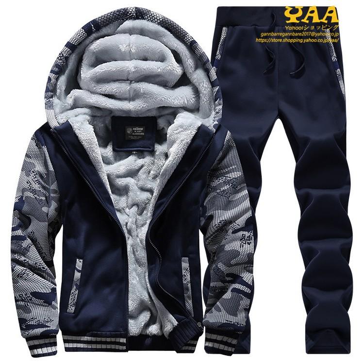 セットアップ メンズ 裏ボア ジャージ 上下 秋冬 ジップパーカー スウェットパンツ スポーツウェア 防寒 厚手 暖かい 2025 |  | 01