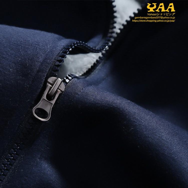 セットアップ メンズ 裏ボア ジャージ 上下 秋冬 ジップパーカー スウェットパンツ スポーツウェア 防寒 厚手 暖かい 2025 |  | 09