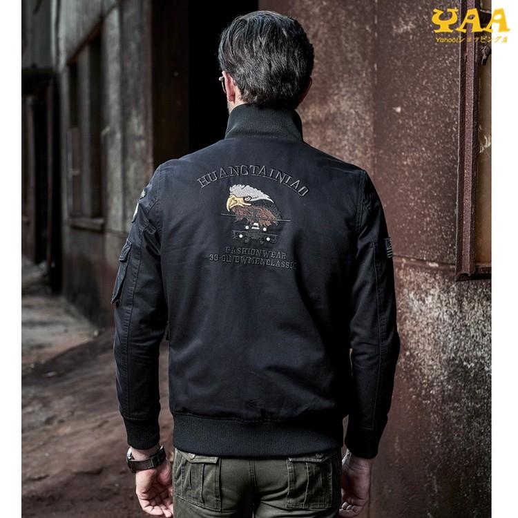 40代 50代 60代 ミリタリージャケット 春物 ジャケット メンズ スイングトップ ミリタリーコート 防寒 アウトドア 男性 21 A Yaa 通販 Yahoo ショッピング