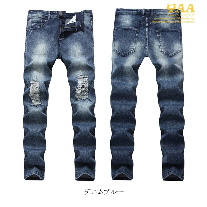 こきん　メルヴィンス　岡山デニム　クラッシュ加工ストレッチダブルニー こきん様専用 メルヴィンス 岡山デニム クラッシュ加工