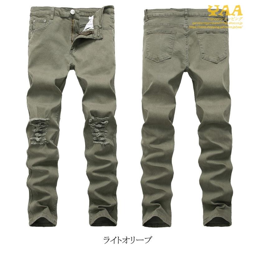 メンズ スキニーデニム クラッシュ ジーンズ デニム パンツ