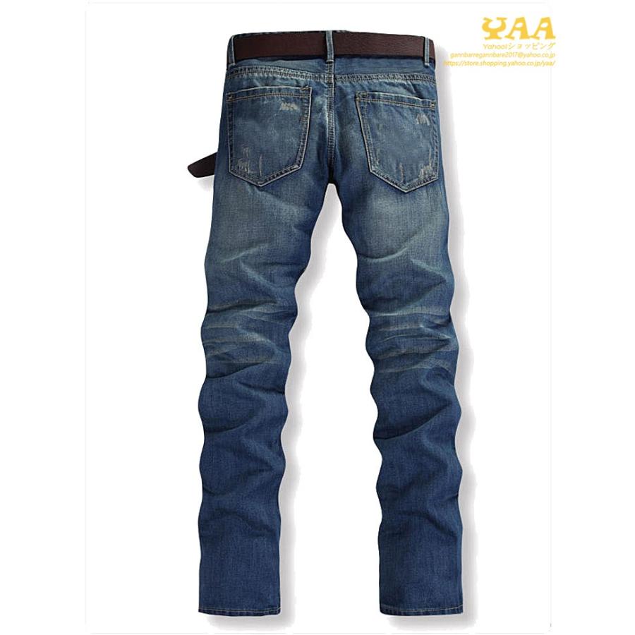 YAMADAYA aga テーパードジーンズ ジーパン パンツ 定価￥14040 4.webp