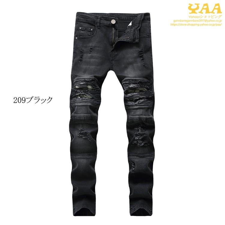 ジーンズ メンズ バイカーパンツ デニム パンツ スキニーデニム ジーンズ メンズ バイカーパンツ デニム パンツ スキニーデニム