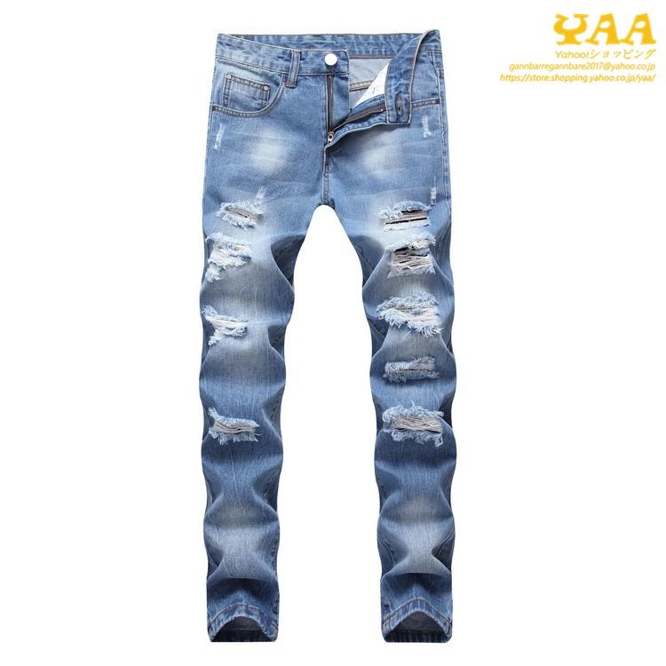 デニム パンツ ダメージジーンズ メンズ ジーンズ スキニーパンツ スキニーデニム ウォッシュ クラッシュ ユーズド ヴィンテージ 21 A Yaa 通販 Yahoo ショッピング
