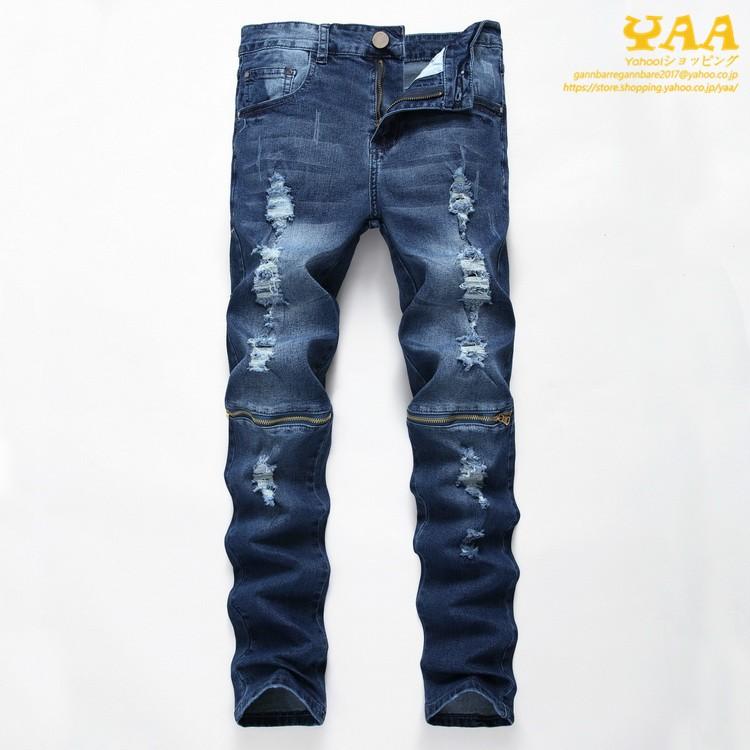 19AW ニークラッシュ加工 スキニーダメージ ジーンズ デニム