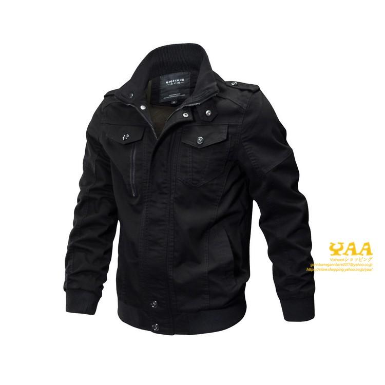 ジャケット メンズ M-65 M65 ミリタリージャケット ブルゾン