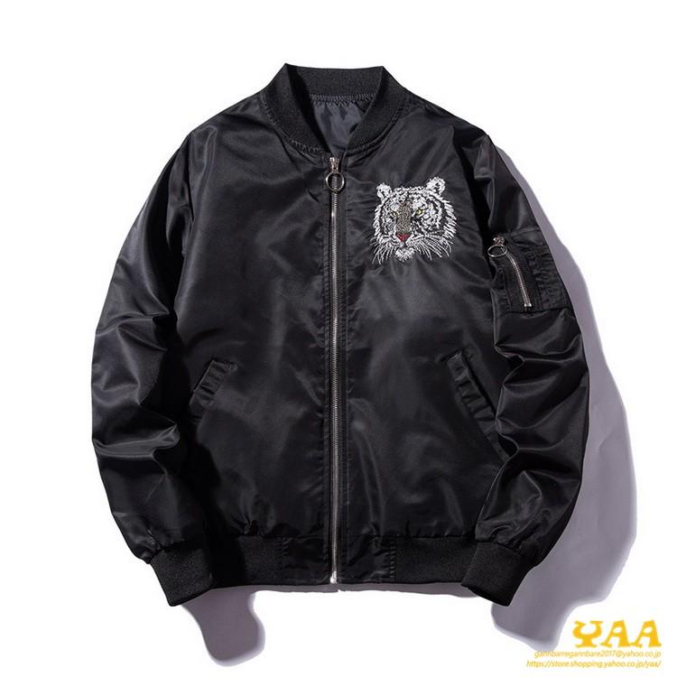 春物 ジャケット メンズ スカジャン MA-1 MA1 刺繍 ミリタリージャケット フライトジャケット ジャンパー ブルゾン ライトアウター  jacket
