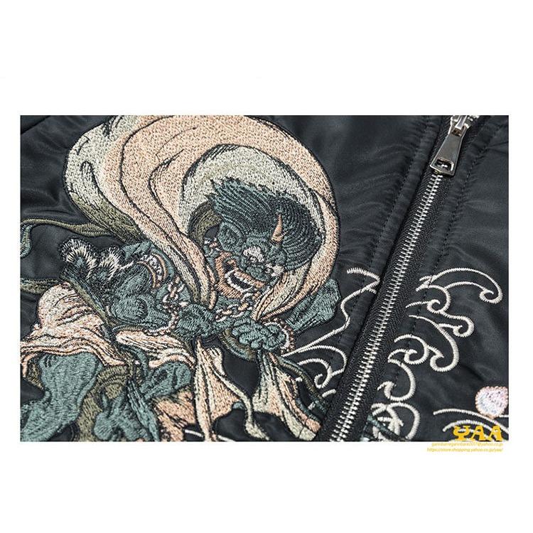 秋物 ジャケット メンズ スカジャン MA-1 MA1 刺繍 ミリタリー