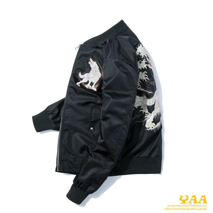 大特価SALE！刺繍入りブラックMA-1ジャケット ミリタリージャケット メンズ ma-1 ma1 ジャケット フライトジャケット