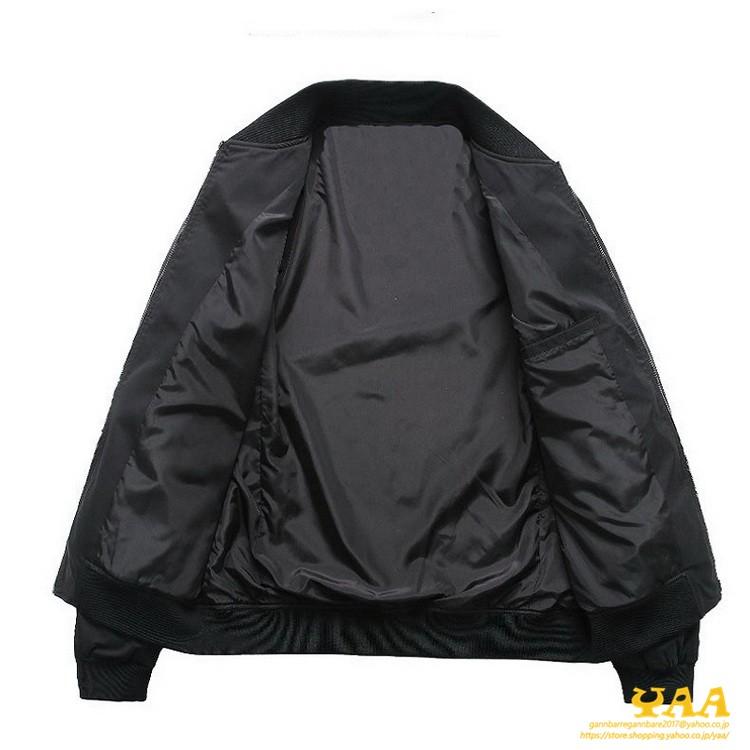 スカジャン オオカミ刺繍 秋物 ジャケット メンズ MA-1 MA1 ミリタリー