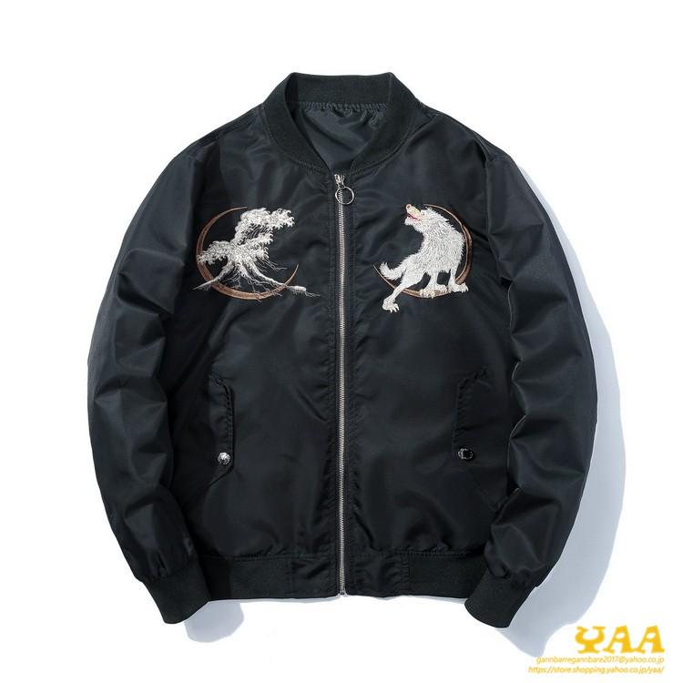 ジャケット 中綿ジャケット メンズ MA-1 MA1 中綿入り 刺繍 ミリタリー