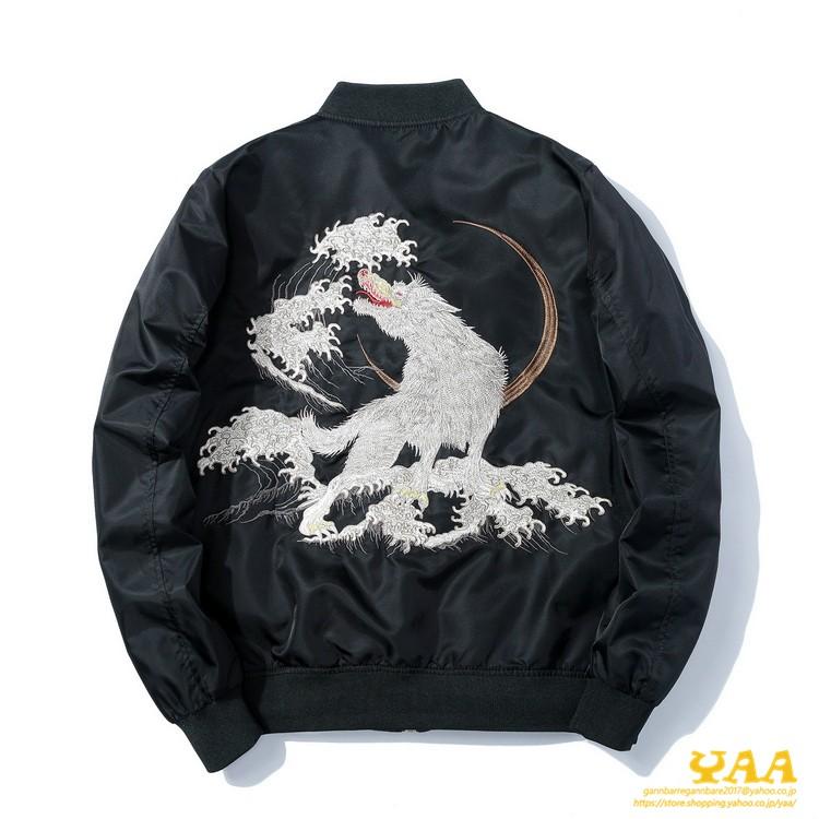 【極美品】MA-1フライトジャケット　刺繍ロゴ　中綿　ダークグレー　ブラック ジャケット 中綿ジャケット メンズ MA-1 MA1 中綿入り 刺繍 ミリタリー