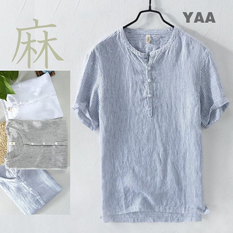 シャツ メンズ リネンシャツ 麻シャツ カジュアルシャツ ストライプシャツ 五分袖 プルオーバー ナチュラル バンドカラー ノーカラー 詰襟 B Yaa 通販 Yahoo ショッピング