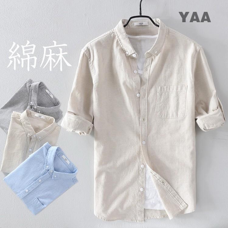 ロールアップシャツ メンズ ボタンダウンシャツ カジュアルシャツ シャツ リネンコットンシャツ 綿麻 長袖 代 30代 40代 ファッション B Yaa 通販 Yahoo ショッピング