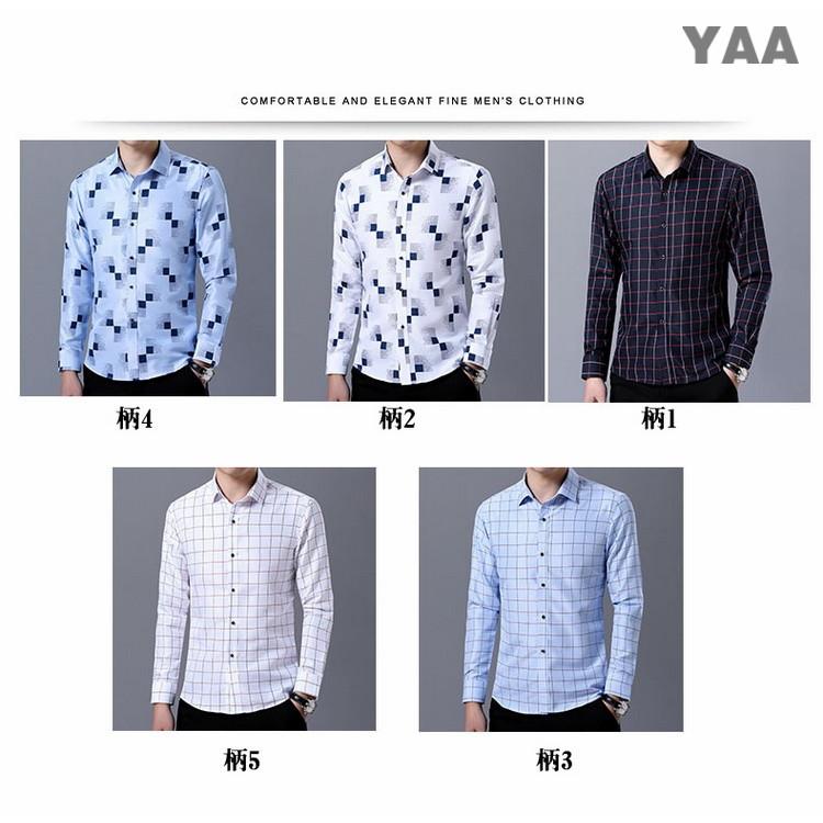 トップ100シャツ 細身 メンズ ファッショントレンドについて