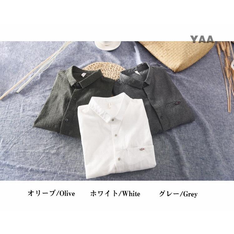 シャツ メンズ 100 綿 小さめの襟 カジュアルシャツ 長袖 コットンシャツ 無地 トップス Shirt ビジネスカジュアル ファッション B Yaa 通販 Yahoo ショッピング