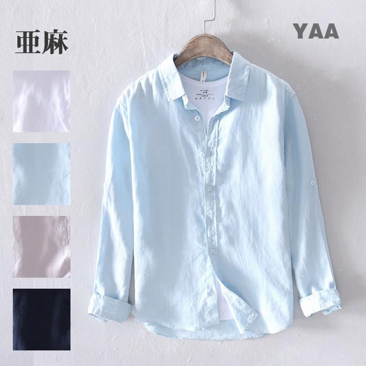 シャツ メンズ リネン カジュアルシャツ ビジネスシャツ 麻シャツ トップス ロールアップ 長袖 無地 通勤 夏物 夏服 B Yaa 通販 Yahoo ショッピング