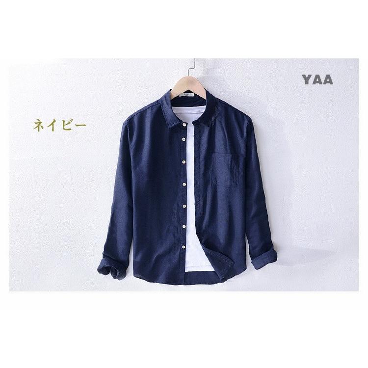 シャツ メンズ リネンコットン 綿麻 リネンシャツ カジュアルシャツ