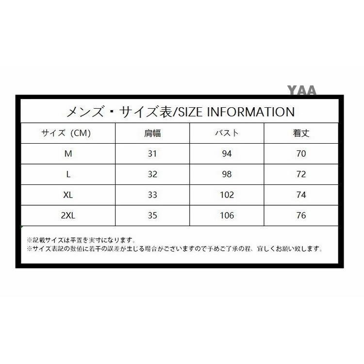 タンクトップ メンズ 吸汗速乾 トップス Tシャツ 袖なし アメカジ イラスト ボタニカル スポーツウェア ポイント消化 B Yaa 通販 Yahoo ショッピング