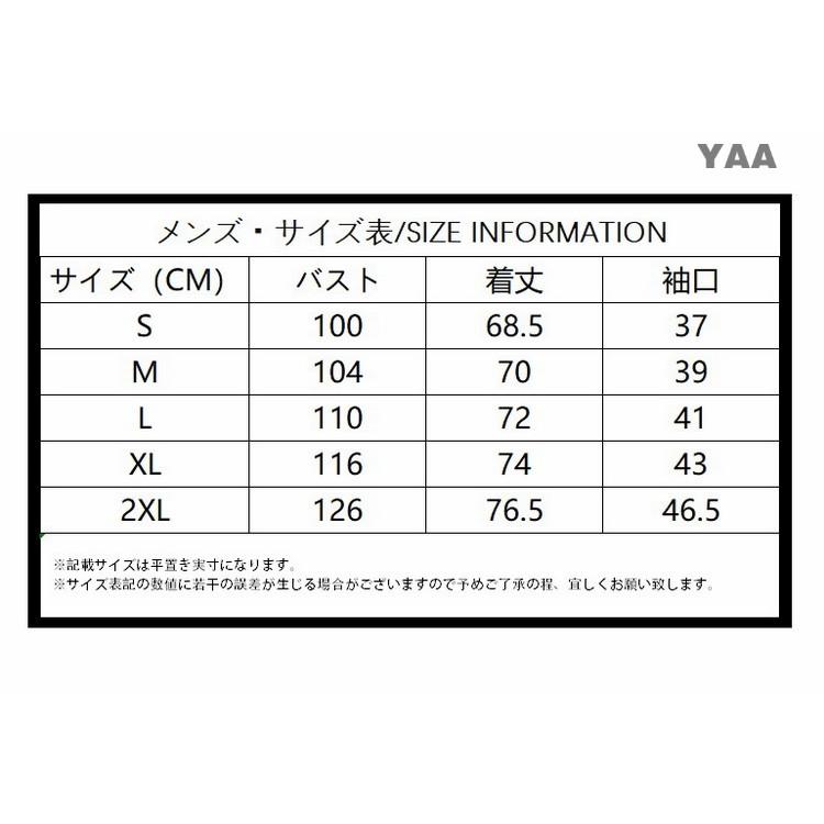 パーカー メンズ プルオーバーパーカー 半袖 ラグランスリーブ 配色 パーカ トップス 無地 夏物パーカー おしゃれ ポイント消化｜yaa｜08