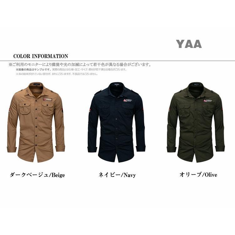 シャツ メンズ 軍服 ミリタリーシャツ ワークシャツ ミリタリーファッション カジュアルシャツ 長袖 トップス 綿 アウトドア B Yaa 通販 Yahoo ショッピング