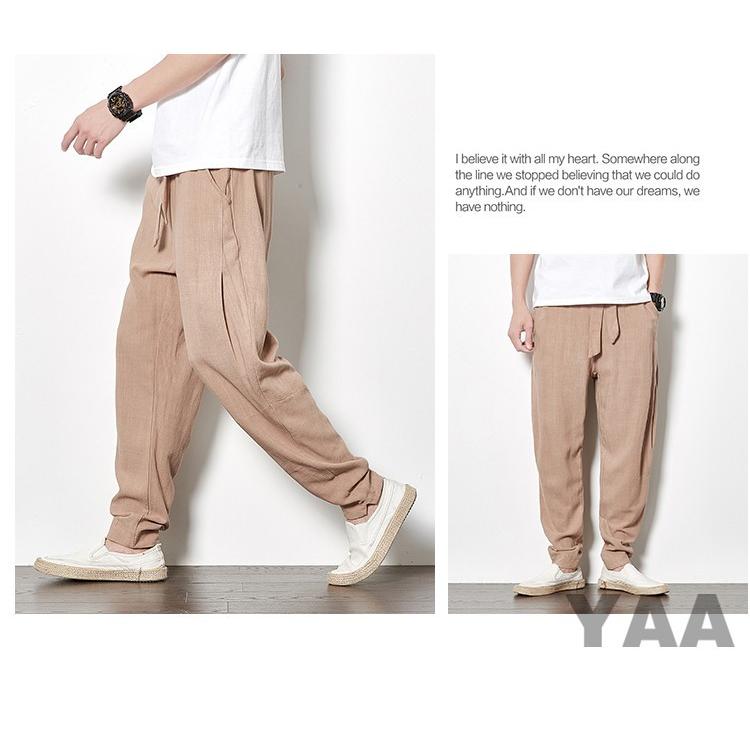 ワイドパンツ サルエルパンツ メンズ イージーパンツ 涼しいズボン 麻