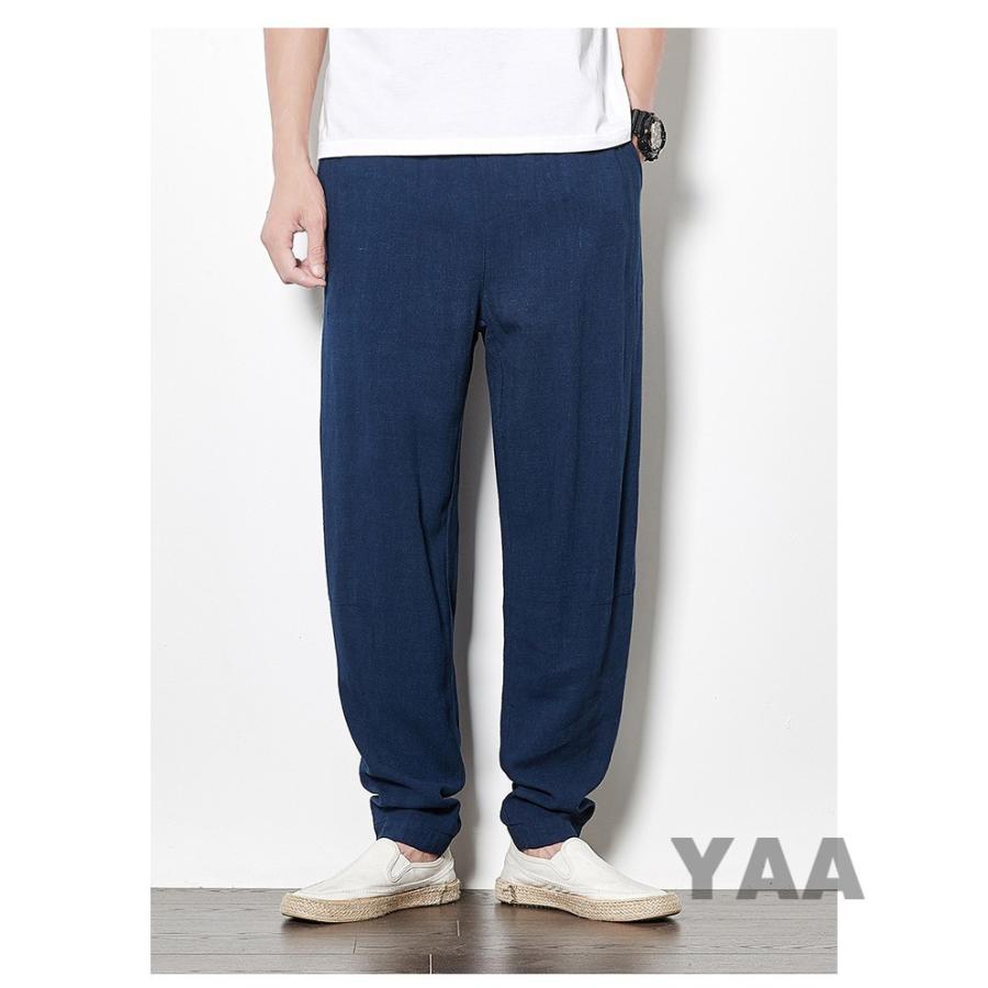 ワイドパンツ サルエルパンツ メンズ イージーパンツ 涼しいズボン 麻