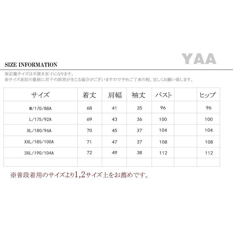 リネンシャツ プルオーバーシャツ メンズ 7分袖 バンドカラー ヘンリーネック 通気性よい カジュアルシャツ 夏｜yaa｜08