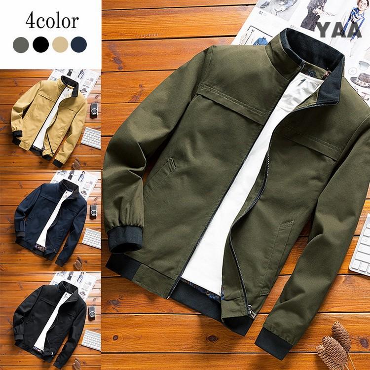 ジャンパー メンズ ミリタリージャケット ジャケット シンプル 立て襟 防風 春物 アウター 40代 50代 60代 B Yaa 通販 Yahoo ショッピング