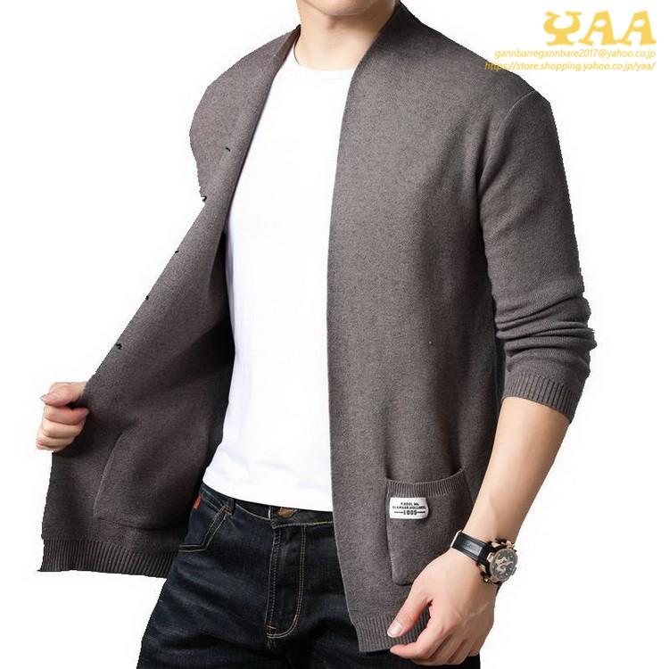 ニットカーディガン メンズ カーディガン ニット トップス カーディ ニットカーディ スリム ボタン 春物 10代 代 30代 B Yaa 通販 Yahoo ショッピング