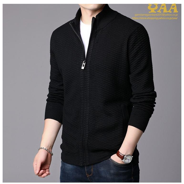 ジャケット ニット メンズ ジャンパー ライトアウター ニットジャケット 立ち襟 ジップアップ 秋服 秋物 代 30代 40代 50代 B Yaa 通販 Yahoo ショッピング