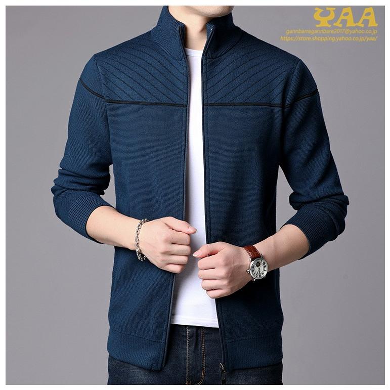 ニットジャケット メンズ 春服 春物 ジャンパー ライトアウター ジャケット 立ち襟 ジップアップ ニット 代 30代 40代 50代 B Yaa 通販 Yahoo ショッピング