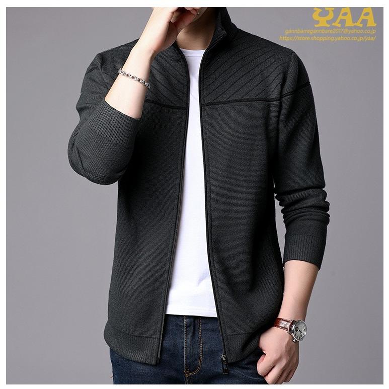 ニットジャケット メンズ 春服 春物 ジャンパー ライトアウター ジャケット 立ち襟 ジップアップ ニット 代 30代 40代 50代 B Yaa 通販 Yahoo ショッピング