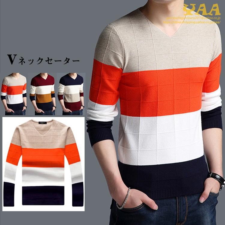 Vネック ニット セーター 太ボーダー 長袖 トップス Vネックセーター スリム 秋服 秋物 メンズ ファッション 10代 代 30代 B0924 Yaa 通販 Yahoo ショッピング